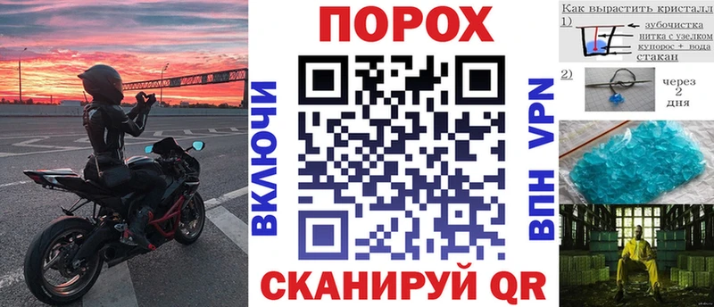 площадка состав  Аргун  АМФ Розовый 