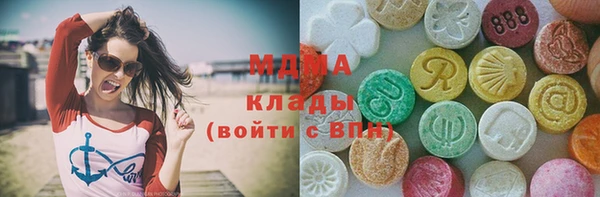 мдпв Алексин