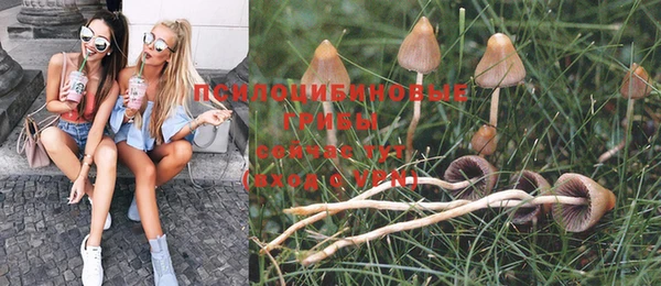 амфетамин Алзамай