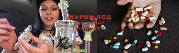 амфетамин Алзамай