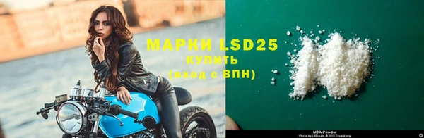 круглые Нея