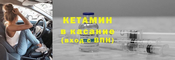 синтетический гашиш Алексеевка