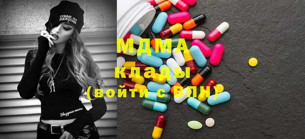 мдпв Алексин