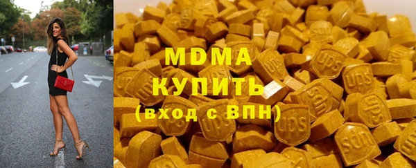 амфетамин Алзамай