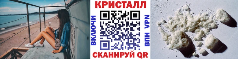 цены наркотик  Аргун  Первитин винт 